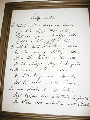 Prešernova rojstna hiša